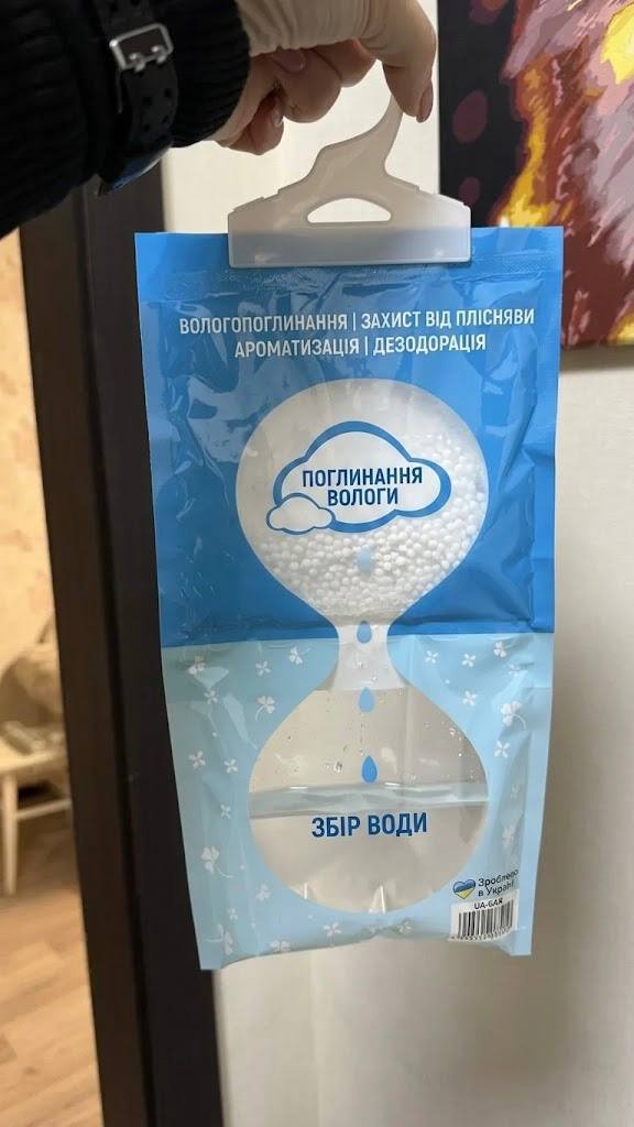 Вологопоглинач підвісний в шкаф